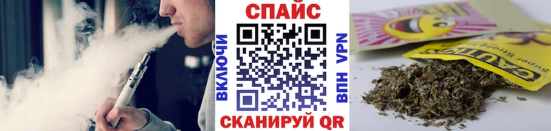 БУТИРАТ оксибутират  Судак 