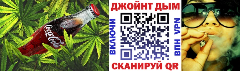 магазин продажи   Судак  гидра рабочий сайт  Еда ТГК конопля 