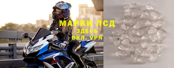 дмт Няндома