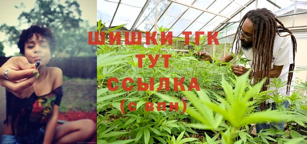 спайс Аркадак