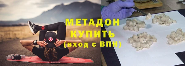 спиды Нязепетровск