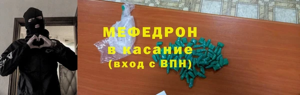 дмт Няндома
