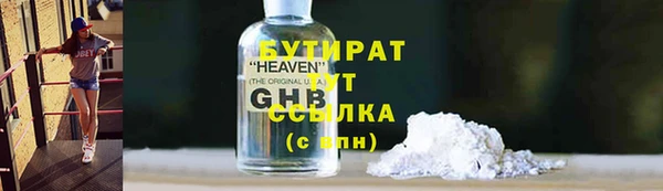 скорость Нягань