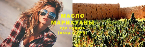 спайс Аркадак