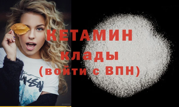 дмт Няндома