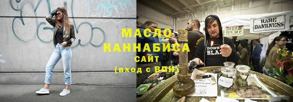 скорость Нягань