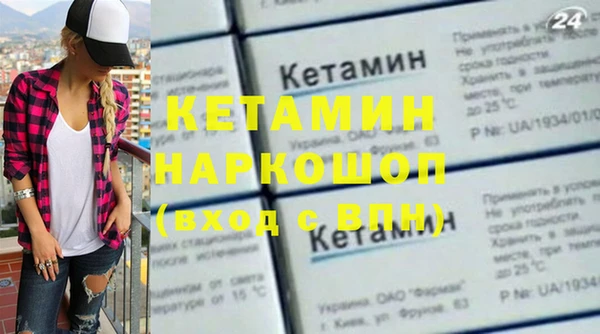 скорость Нягань
