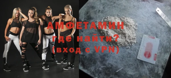 спайс Аркадак