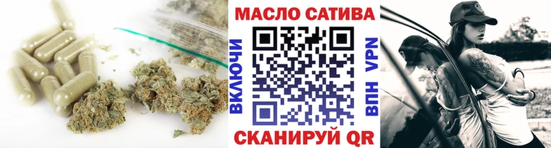 Дистиллят ТГК концентрат  Судак 