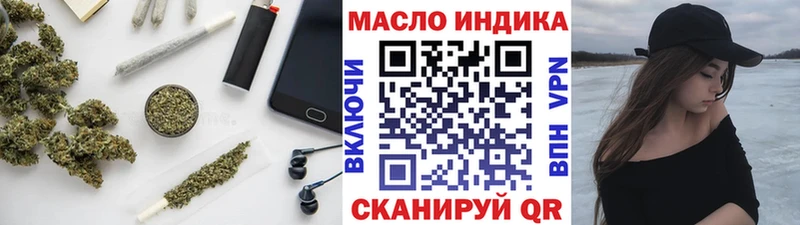 Дистиллят ТГК Wax Судак
